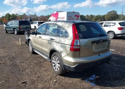 2007 Honda Cr-V Lx z USA, uszkodzony, nr VIN 5J6RE48317L015589